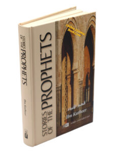 Read more about the article Stories of the Prophets Must Read Now Online Islamic Books