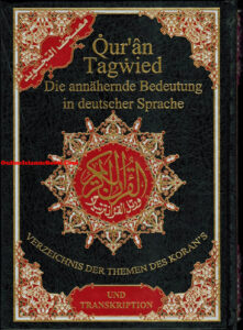 Read more about the article Tajweed Quran Islamic Books are Now Available in Cheap