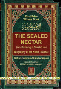 Read more about the article The Sealed Nectar is Now Available in Different Languages!