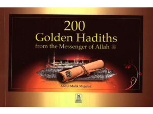 Read more about the article 200 Golden Hadiths: One of the Best Options for Islamic People