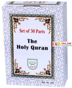 Read more about the article Holy Quran, the Word-by-Word Translated Version