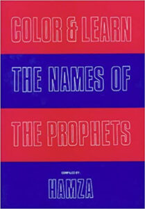 Read more about the article Learn the Names of the Prophets and the Benefits of Purchasing