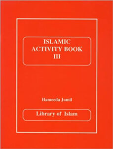 Read more about the article Islamic Activity Book in English Helps You Recite Easily
