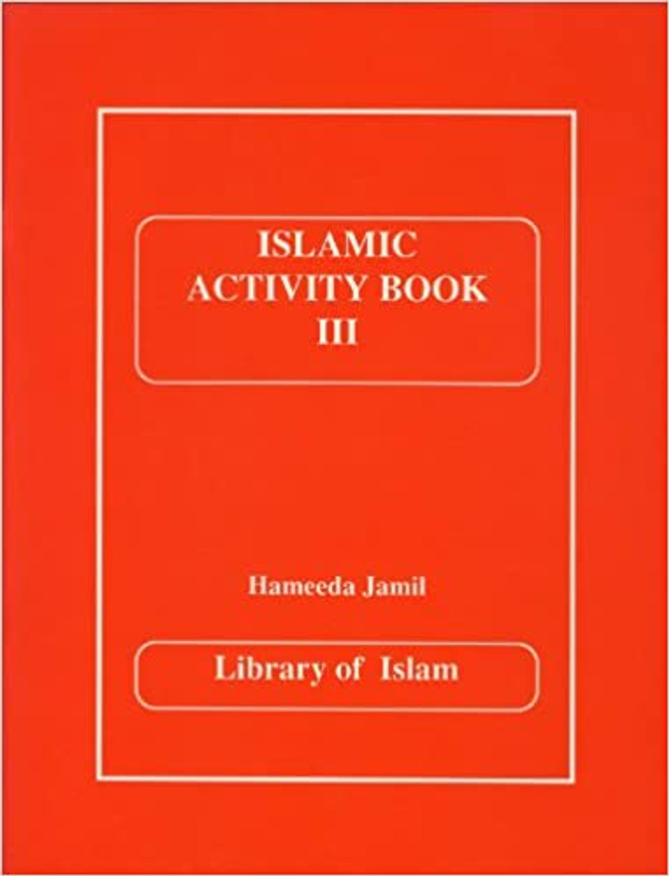 You are currently viewing Islamic Activity Book in English Helps You Recite Easily