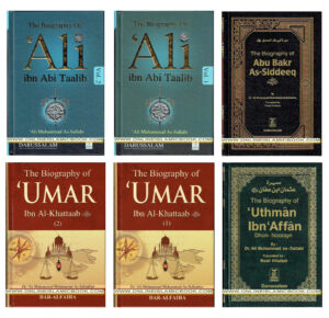 Read more about the article Four Caliph of Islam: A Guide to Knowing About Islamic Books