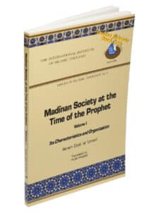 Read more about the article Madinan Society Learn Some Amazing Fact About the Islamic Book