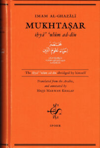 Read more about the article Al-Ghazali Mukhtasar, the main theme of the Islamic books