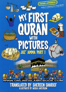 Read more about the article My First Quran Best-Selling Islamic Books Collected Online Store