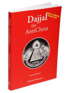 Read more about the article Dajjal The AntiChrist Sentences and Words are Differently Coloured
