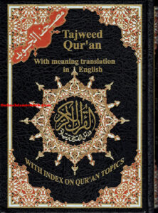 Read more about the article Tajweed Quran: you Must Know About Islamic Book in English