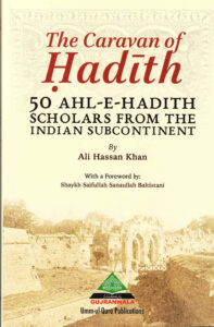Read more about the article The Caravan of Hadith: Buy the Book for Comprehensive Reading