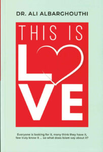 Read more about the article This Is Love by Ali Albarghouthi is What you can get Now for Cheap