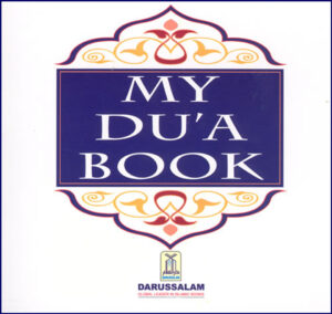 Read more about the article My Dua book Top Amazing Facts About the Islamic Book