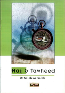 Read more about the article Hajj and Tawheed: Authentic Islamic Books you Must Read Online