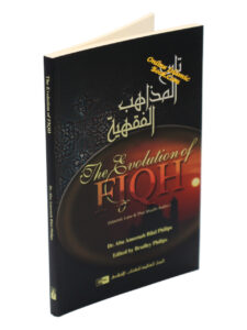 Read more about the article Evolution of Fiqh Islamic Law Easy Islamic Books to Read