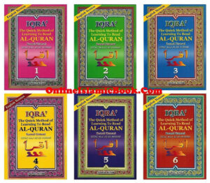 Read more about the article Iqra The Quick Learning Comes in a Very Important Islamic Book